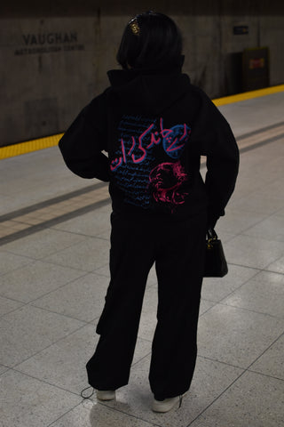 “POORI CHAAND KE RAAT” HEAVYWEIGHT HOODIE