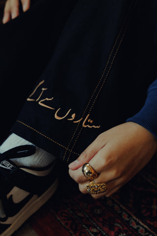 "SAFAR"/ "سفر" MINIMAL DENIM JEANS