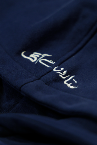 "SAIYAARA"/ "سیّارہ" HOODIE