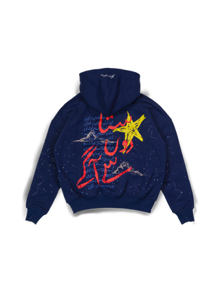 "SAIYAARA"/ "سیّارہ" HOODIE