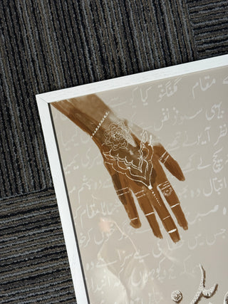 "MEHNDI KI RAAT" PRINT