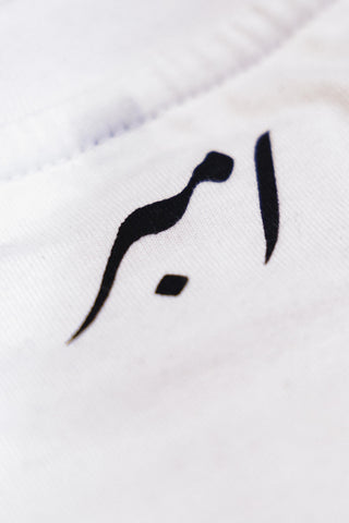 “QISMAT”/ “قسمت” SHIRT