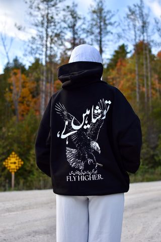 "DREAMS" LUXURY HEAVYWEIGHT HOODIE