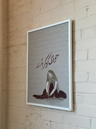 "HAATH KA KAAM" PRINT