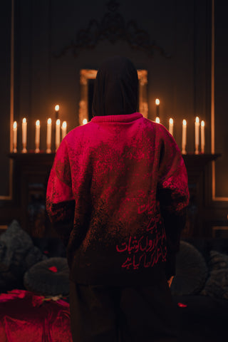 "Pehli Soch" / "پہلی سوچ" Knitted Crewneck
