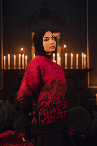 "Pehli Soch" / "پہلی سوچ" Knitted Crewneck