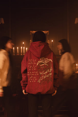"Aankhon Ke Kahani" / آنکھوں کی کہانی "The Story Within the Eyes" Maroon Hoodie