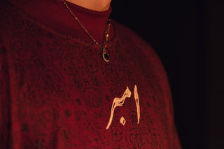 "Tere Saath" / "تیرے ساتھ" - With you. Seamless shirt
