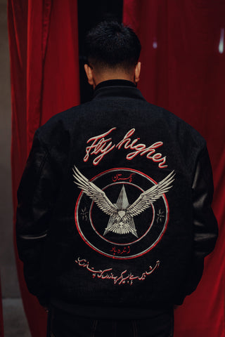 "LETTERMAN" VARSITY JACKET