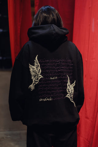 "LETTER TO THE YOUTH V2" HOODIE